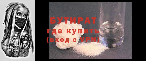 COCAINE Беломорск